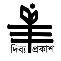 Dibya Prakhsh
